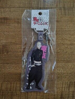 Tokyo Original Revengers Leather-Style Keychain - Draken NWT JAPAN ORIGINAL